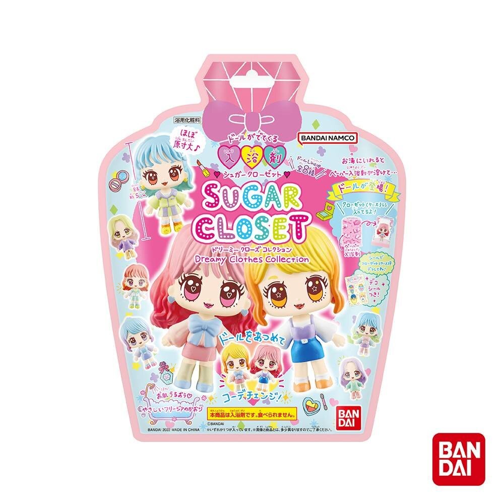 🛒雪拼日韓 ❆ 日本 萬代 BANDAI 入浴球 入浴劑 泡澡劑 泡澡球 泡湯 寶可夢 三麗鷗 蠟筆小新 角落生物-規格圖1