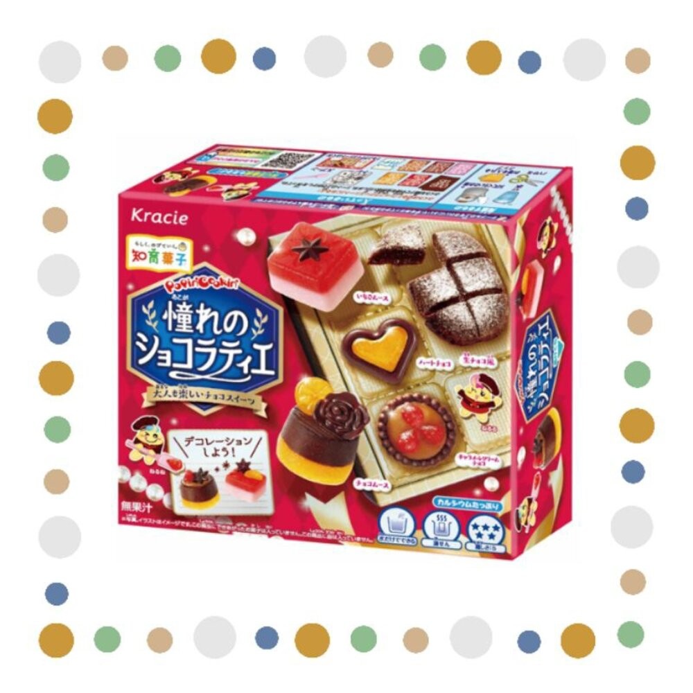 壹吉昌日貨進口台灣現貨!✨kracie 知育菓子 食玩✨-波波趣餅·夢想巧克力師🍫 kracie 糖果 食玩手作 DIY-細節圖7
