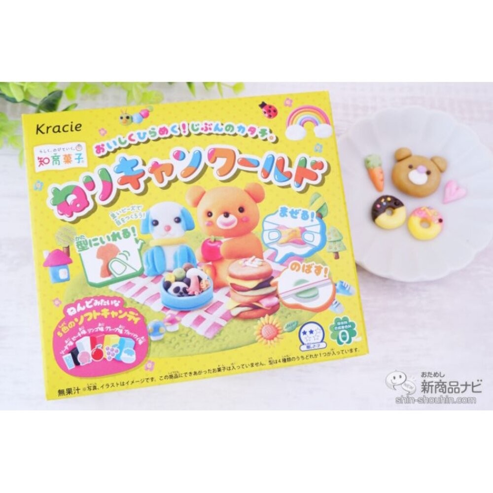 壹吉昌日貨進口日本直送🇯🇵台灣現貨💕( 知育菓子 ) Kracie 创意DIY黏土軟糖小達人海洋企鵝.熊貓野餐.小熊蛋糕-細節圖7