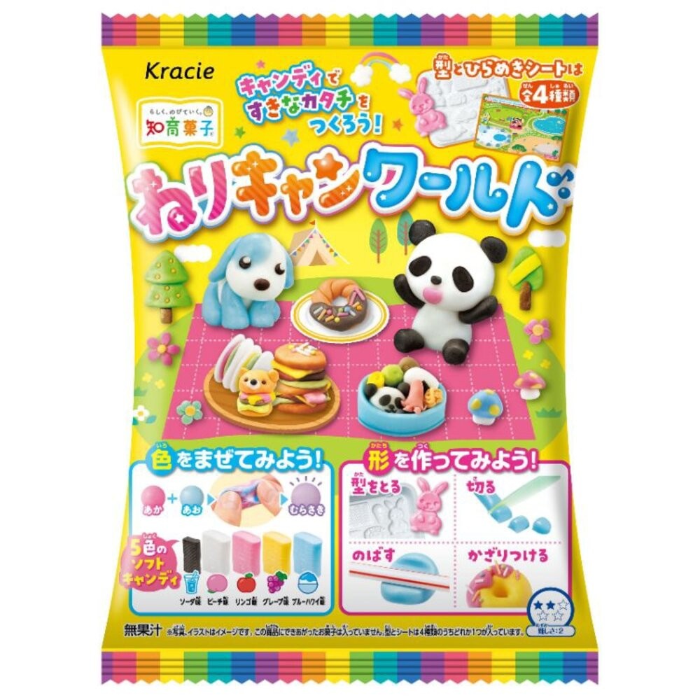 Kracie黏土軟糖動物小達人/小熊蛋糕