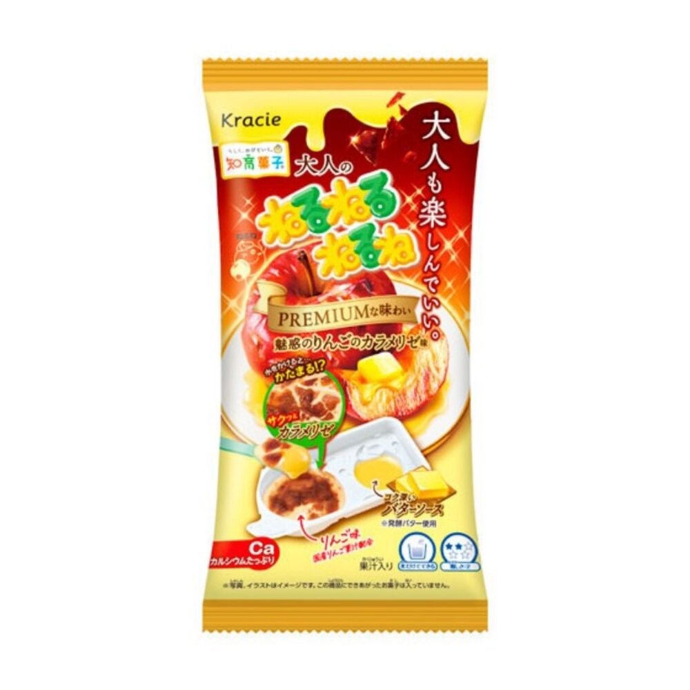 雪拼日韓🇯🇵日本直送台灣現貨💕【 kracie知育菓子】食玩親子DIY-規格圖11