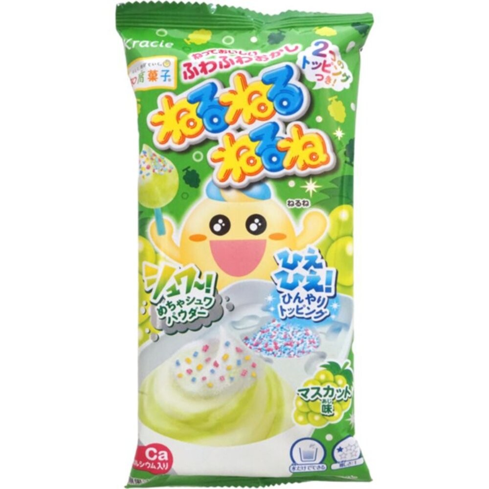 幻彩小棉花-麝香葡萄：2026/8/1