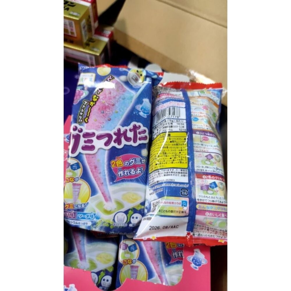 長條捏捏糖-葡萄效期：2026/8/1