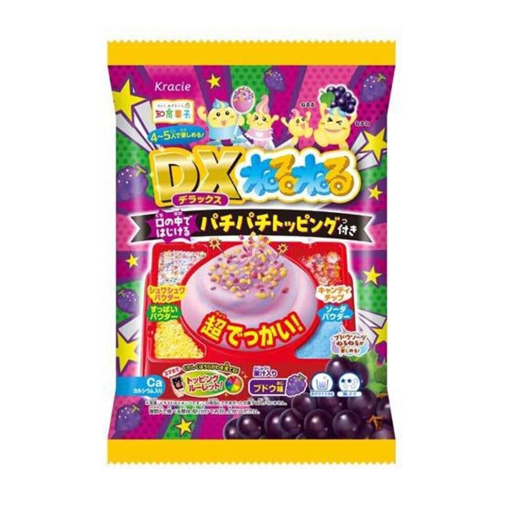 DX超大黏黏糊糊软糖 葡萄味 69g