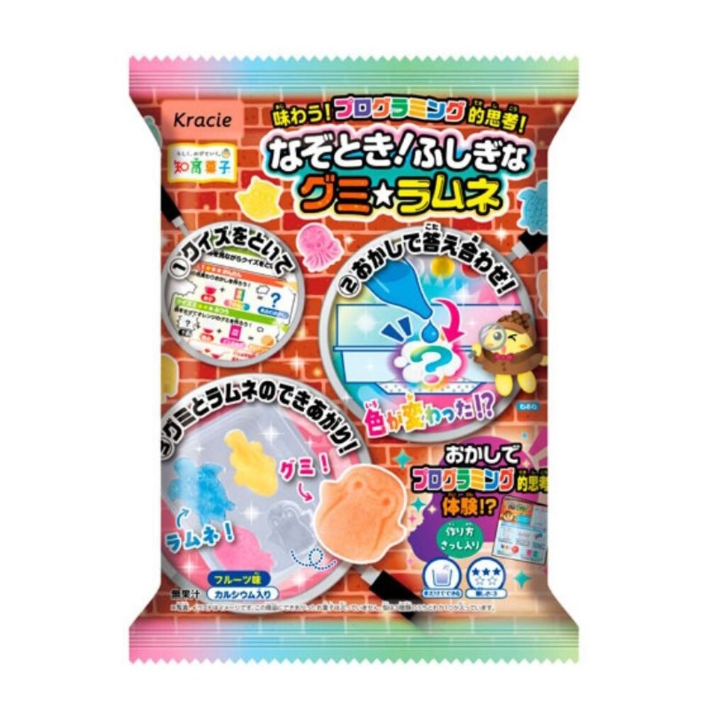 繽紛海洋世界效期：2026/6/1