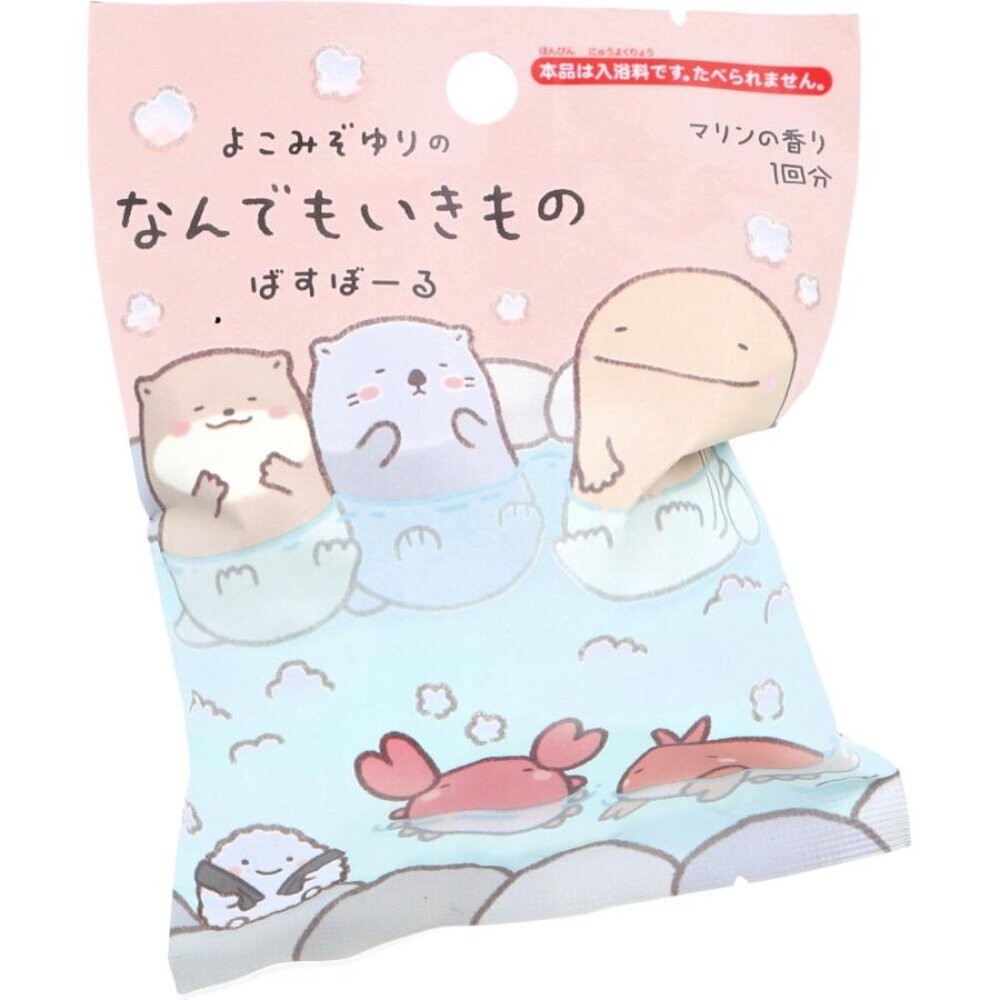 動物生物浴球 海洋香味