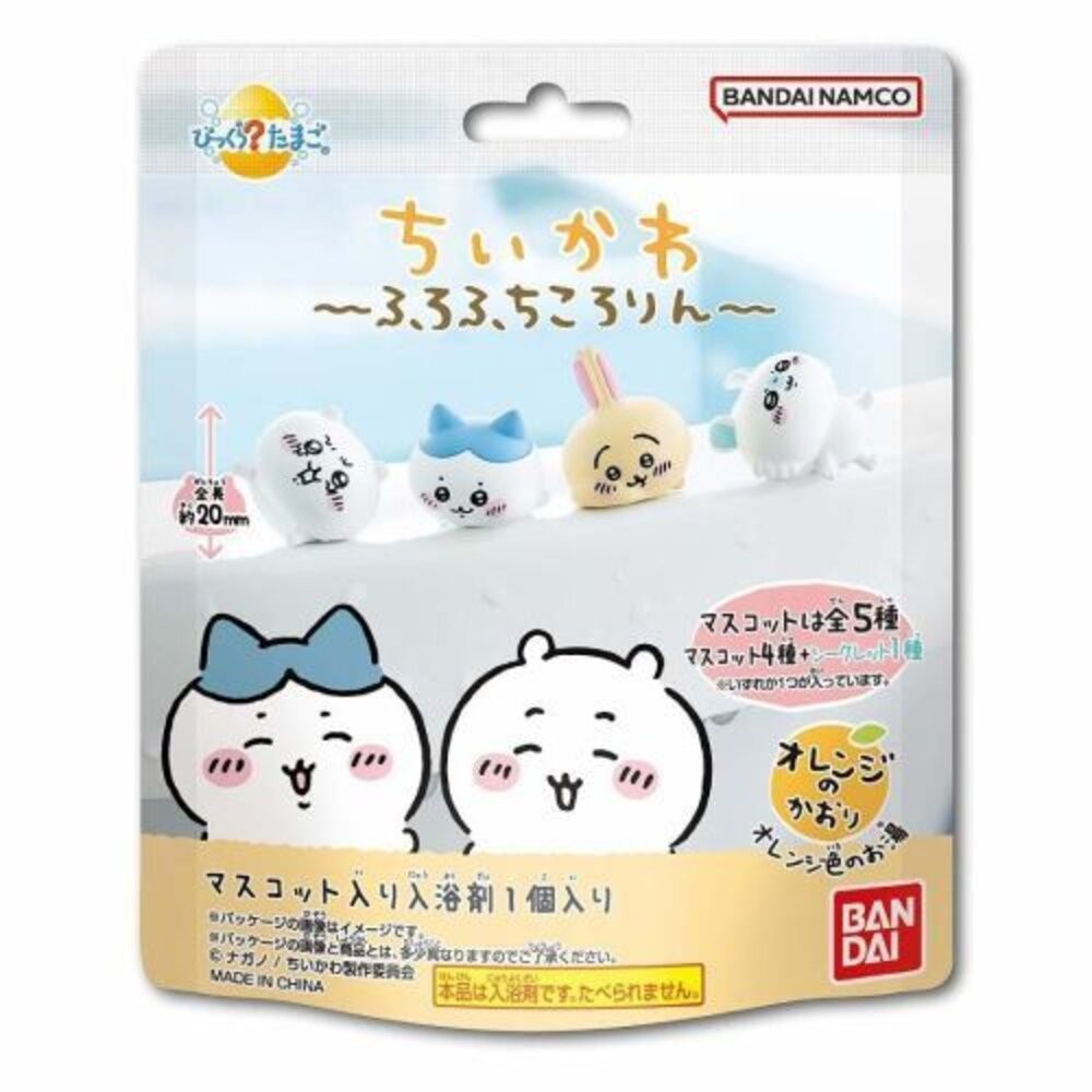 🛒雪拼日韓 ❄️ 日本 泡澡球 沐浴球 吉伊卡哇 角落生物 柯南 汪汪隊 米奇 海賊王 寶可夢 哆啦A夢 寫實  怪獸電-規格圖1