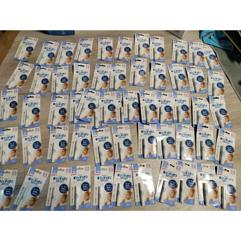 壹吉昌商城 pigeon 貝親 鼻舒棒鼻通膏(2G) 舒鼻棒 舒緩棒 現貨 免運 過敏棒 鼻塞棒 鼻塞 感冒 通鼻 暈車-細節圖2