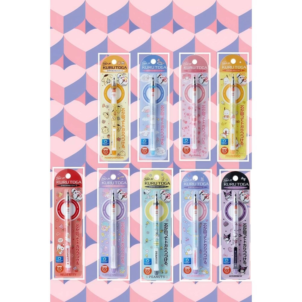 壹吉昌商城 日本正版 三麗鷗 日本製 文具 造型油性原子筆 , 0.5mm MONO自動鉛筆 , TOMBOW KURU-細節圖2