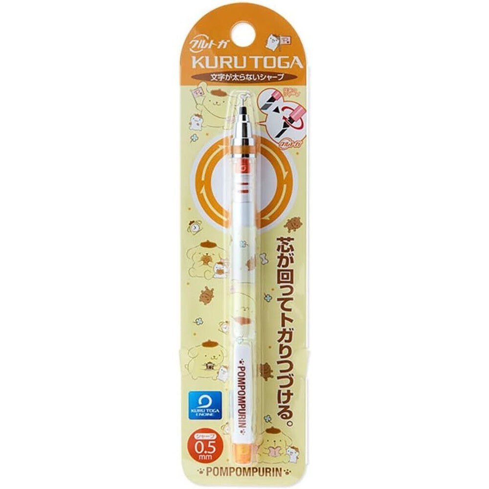 壹吉昌商城 日本正版 三麗鷗 日本製 文具 造型油性原子筆 , 0.5mm MONO自動鉛筆 , TOMBOW KURU-規格圖5