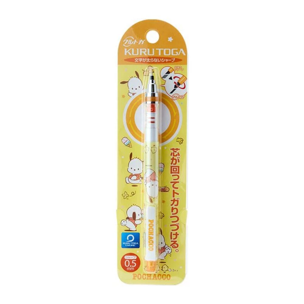 壹吉昌商城 日本正版 三麗鷗 日本製 文具 造型油性原子筆 , 0.5mm MONO自動鉛筆 , TOMBOW KURU-規格圖5