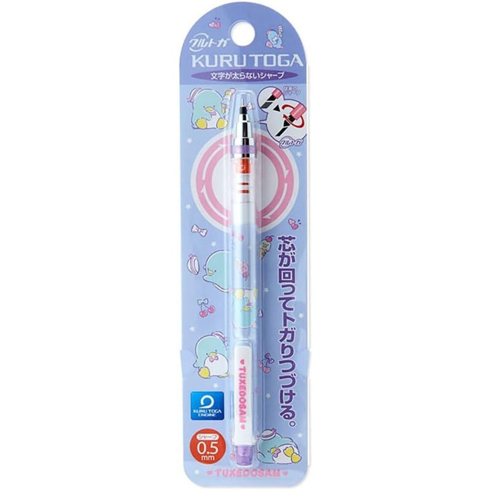 壹吉昌商城 日本正版 三麗鷗 日本製 文具 造型油性原子筆 , 0.5mm MONO自動鉛筆 , TOMBOW KURU-規格圖5