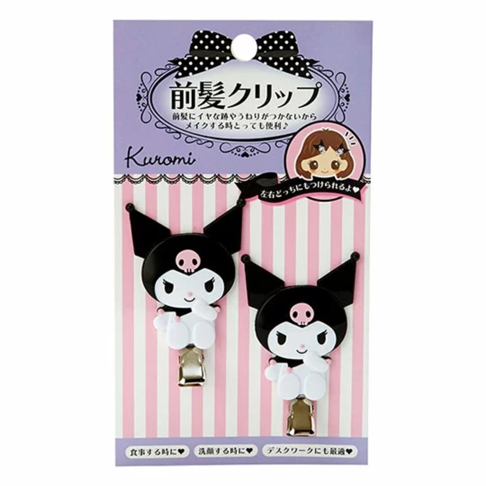 壹吉昌商城 日本 三麗鷗 Sanrio 正版 日本空運 髮夾 庫洛米 kitty 美樂蒂 等等 造型髮夾-規格圖2