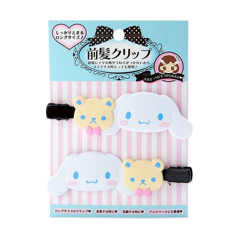 壹吉昌商城 日本 三麗鷗 Sanrio 正版 日本空運 髮夾 庫洛米 kitty 美樂蒂 等等 造型髮夾-規格圖2