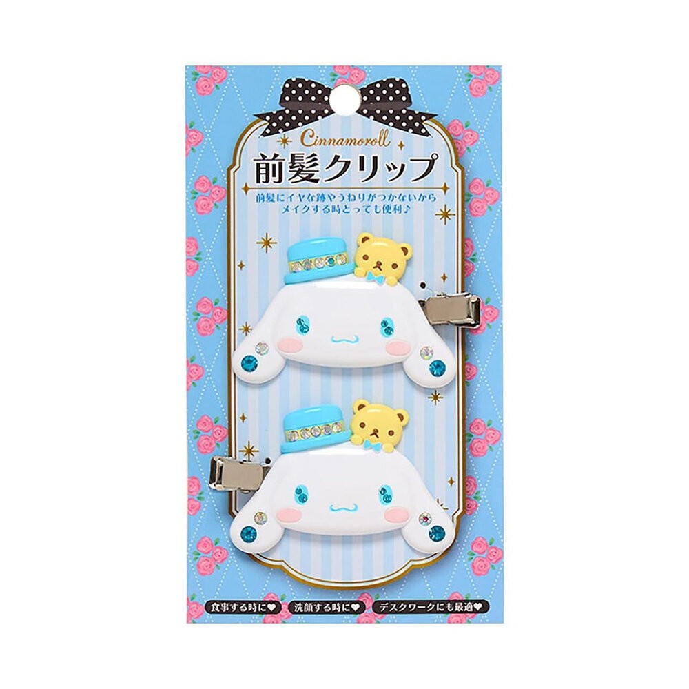 壹吉昌商城 日本 三麗鷗 Sanrio 正版 日本空運 髮夾 庫洛米 kitty 美樂蒂 等等 造型髮夾-規格圖2