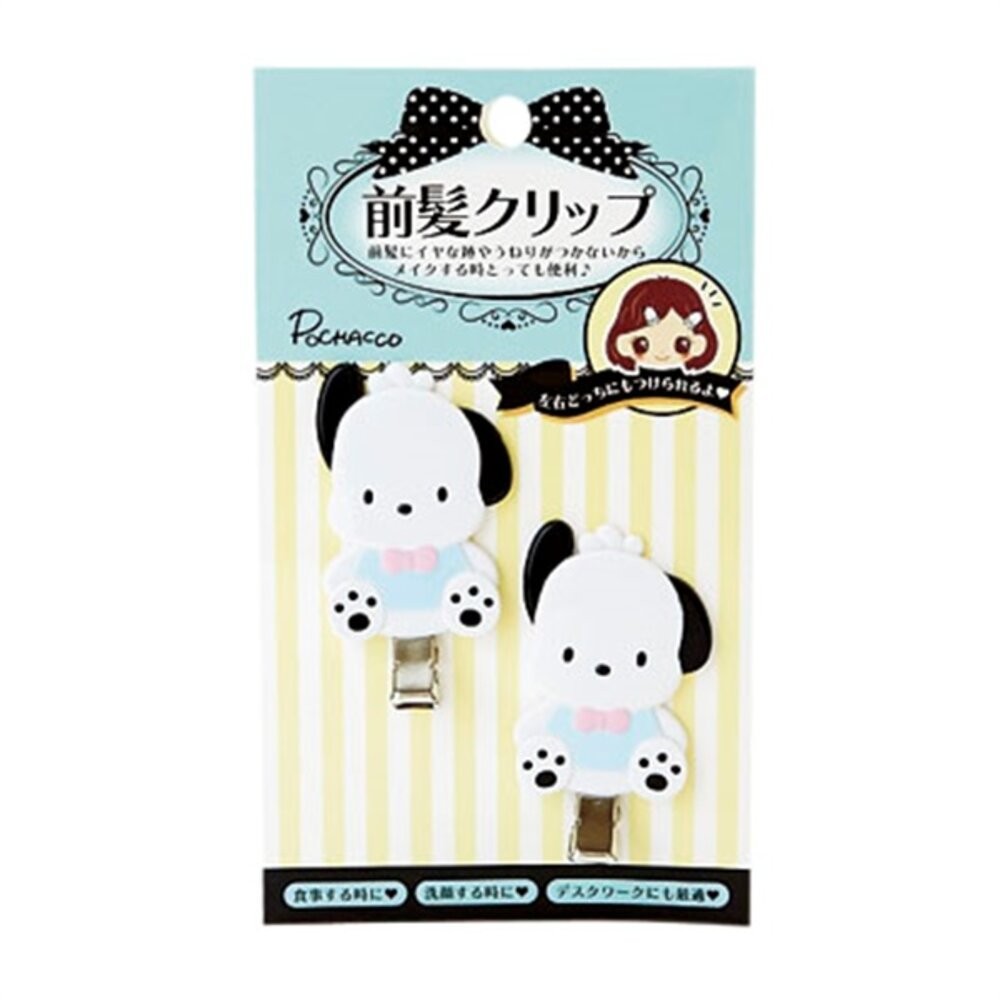 壹吉昌商城 日本 三麗鷗 Sanrio 正版 日本空運 髮夾 庫洛米 kitty 美樂蒂 等等 造型髮夾-規格圖2