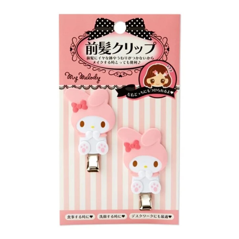 壹吉昌商城 日本 三麗鷗 Sanrio 正版 日本空運 髮夾 庫洛米 kitty 美樂蒂 等等 造型髮夾-規格圖2
