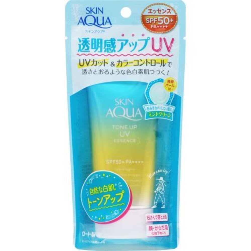 🛒雪拼日韓 ❄️ 日本最夯防曬 no.1 防曬 台灣現貨日本正貨正報 SKIN AQUA KISSME UV-規格圖4