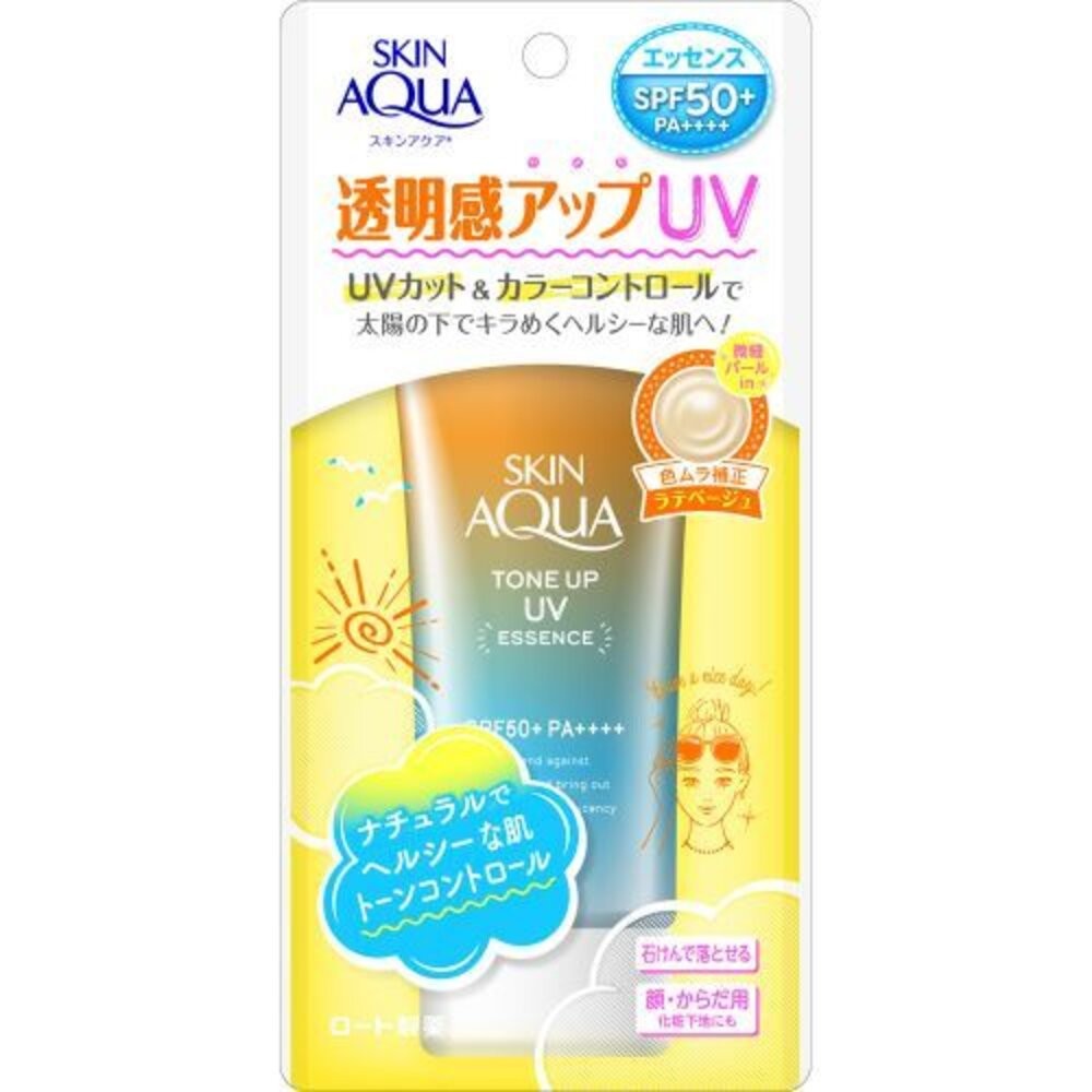 🛒雪拼日韓 ❄️ 日本最夯防曬 no.1 防曬 台灣現貨日本正貨正報 SKIN AQUA KISSME UV-規格圖4