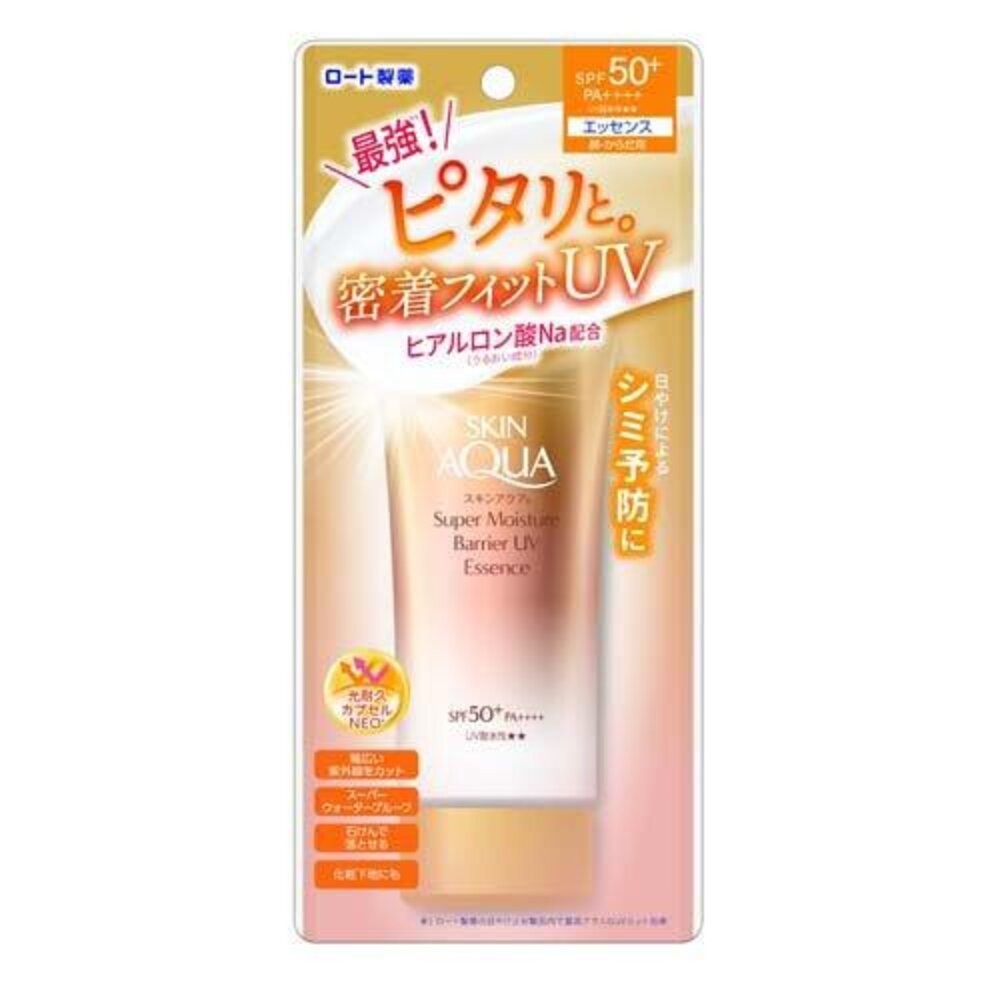 🛒雪拼日韓 ❄️ 日本最夯防曬 no.1 防曬 台灣現貨日本正貨正報 SKIN AQUA KISSME UV-規格圖4