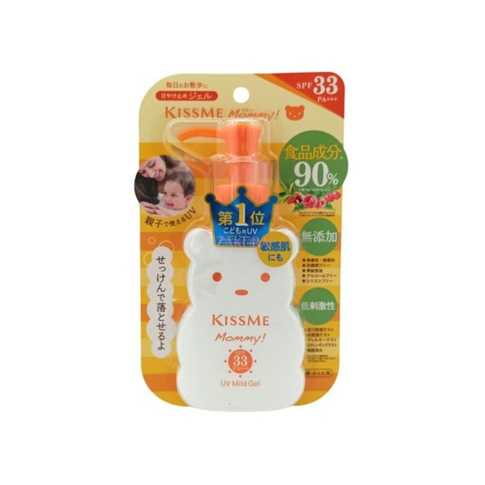 🛒雪拼日韓 ❄️ 奇士美 Mommy 親子防水防曬乳50g 奇士美Mommy親子溫和防曬凝膠 100g-規格圖1