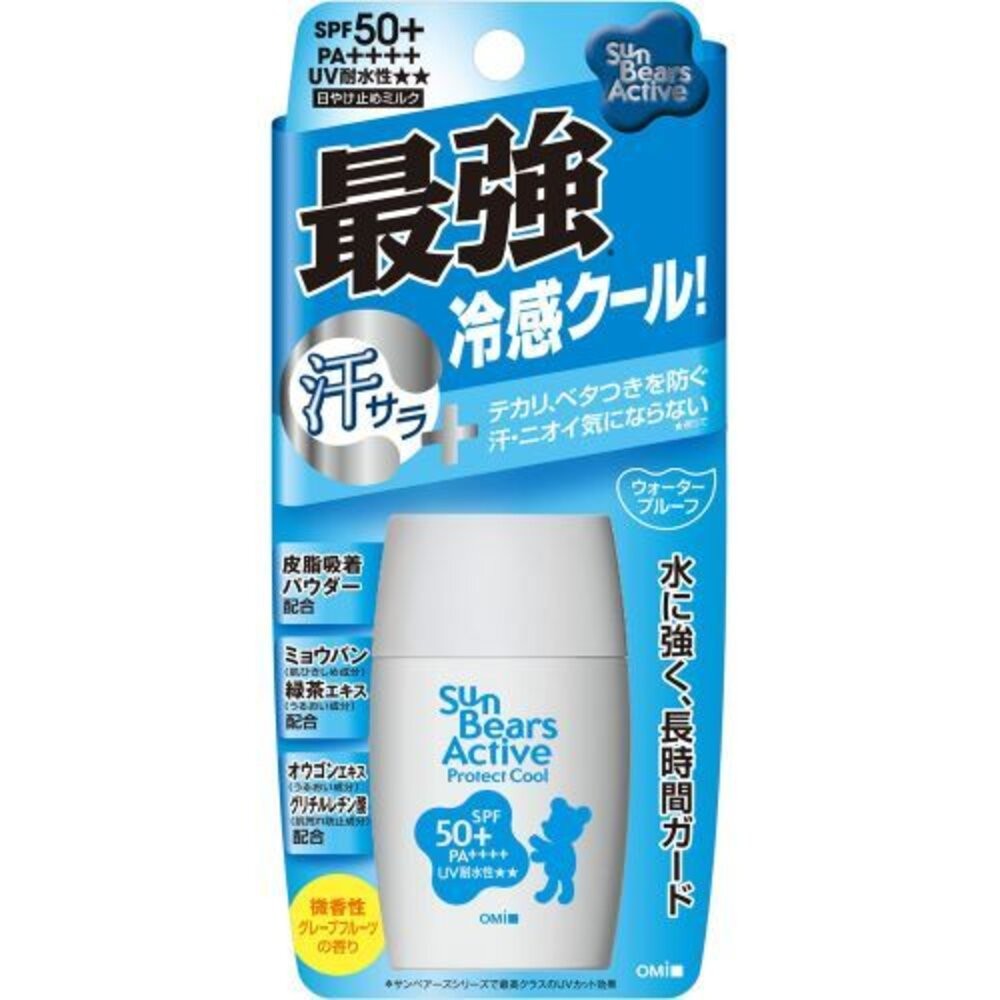 🛒雪拼日韓 ❄️ 日本防曬 曼秀雷敦 SKIN AQUA 近江兄弟 太陽熊 BIORE UV AQUA-規格圖1