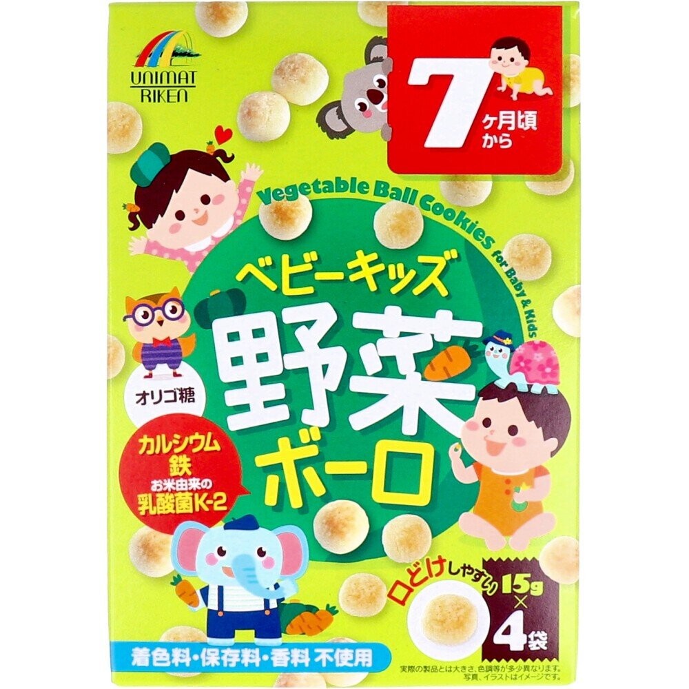🛒雪拼日韓 ❄️ UNIMATRIKEN 有發票 兒童糖果 兒童軟糖 健康糖果軟糖 肝油 DHA 軟糖 咀嚼糖 棒棒糖-規格圖6