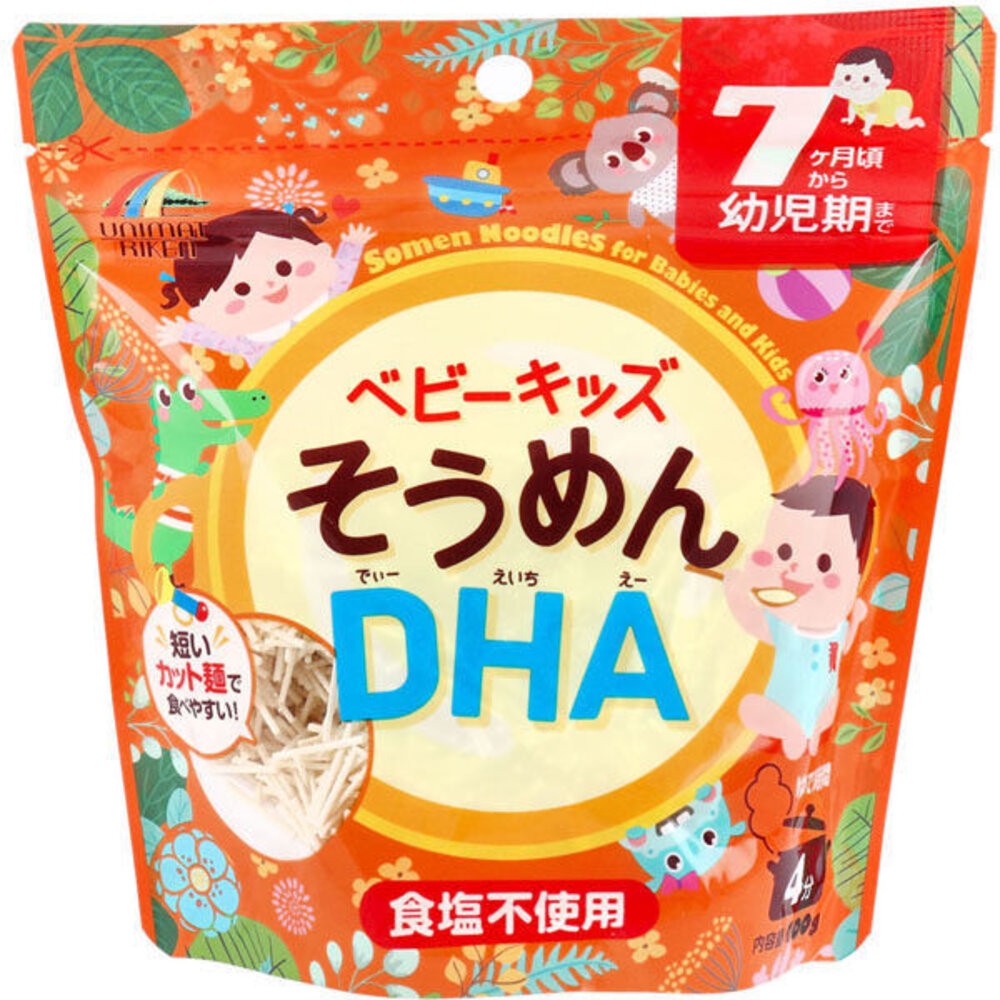 嬰兒麵線DHA2026/11需煮微波
