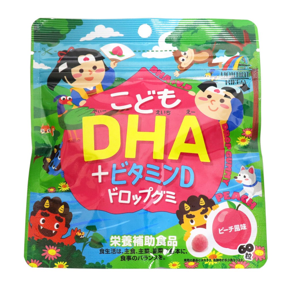 🛒雪拼日韓 ❄️ UNIMATRIKEN 有發票 兒童糖果 兒童軟糖 健康糖果軟糖 肝油 DHA 軟糖 咀嚼糖 棒棒糖-規格圖6