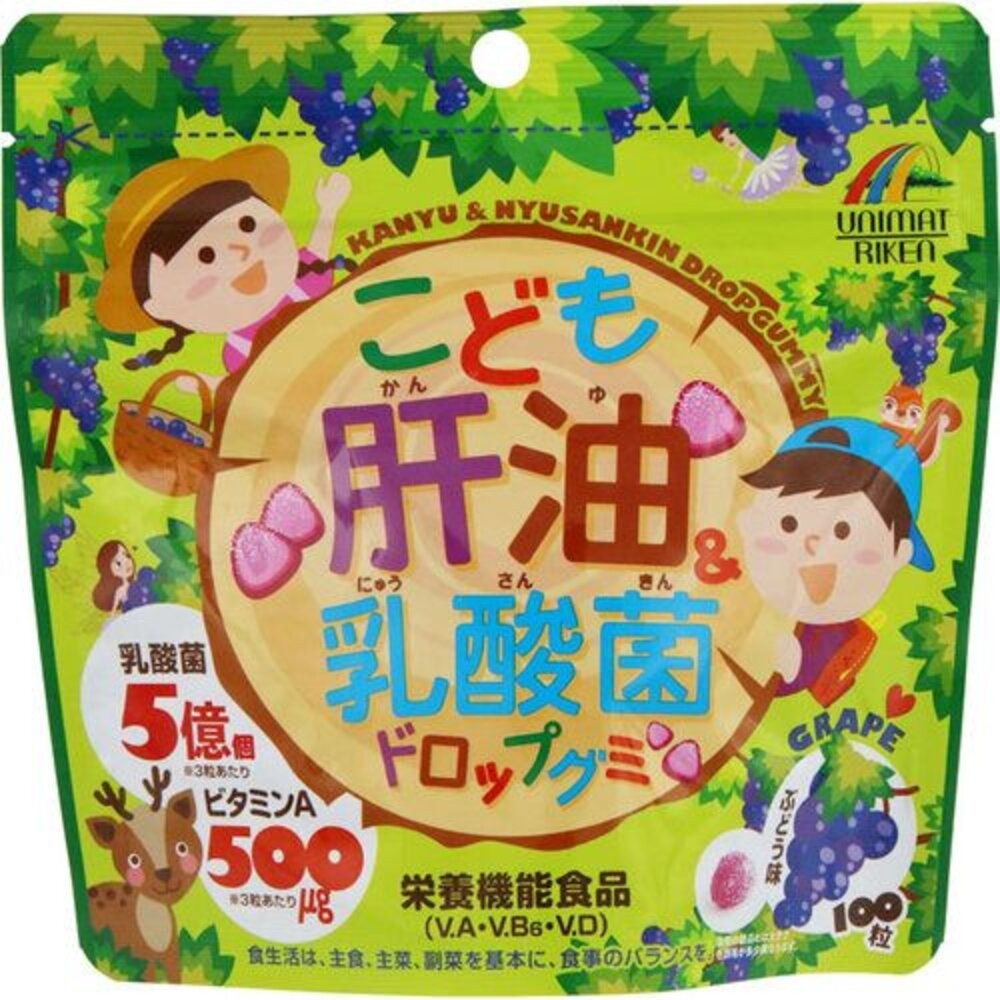 🛒雪拼日韓 ❄️ UNIMATRIKEN 有發票 兒童糖果 兒童軟糖 健康糖果軟糖 肝油 DHA 軟糖 咀嚼糖 棒棒糖-規格圖6