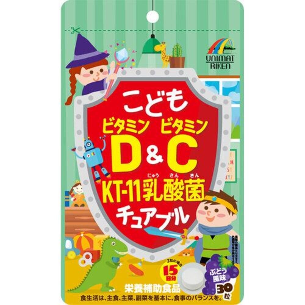 🛒雪拼日韓 ❄️ UNIMATRIKEN 有發票 兒童糖果 兒童軟糖 健康糖果軟糖 肝油 DHA 軟糖 咀嚼糖 棒棒糖-規格圖6