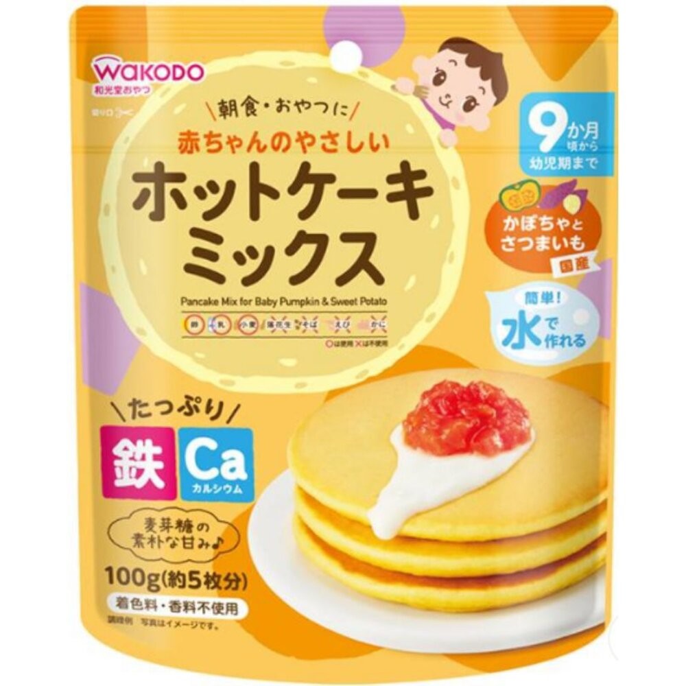 壹吉昌日貨 和光堂 寶寶鬆餅 🥞 9個月以上寶寶食用 寶寶副食品 鬆餅粉 鬆餅 餡餅 寶寶蛋糕 寶寶鬆餅 副食品 有食譜-細節圖3