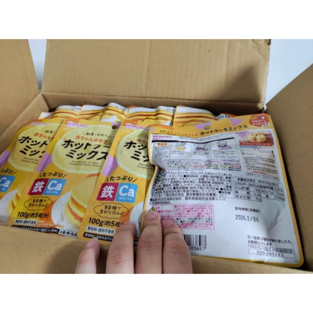 南瓜地瓜口味100g2026/7效期