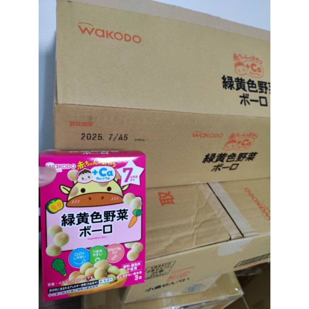 日本直送🇯🇵台灣現貨WakoDo和光堂7m嬰兒+鈣+鐵+DHA仙貝  嬰兒餅乾 幼兒餅乾 兒童餅乾-規格圖9