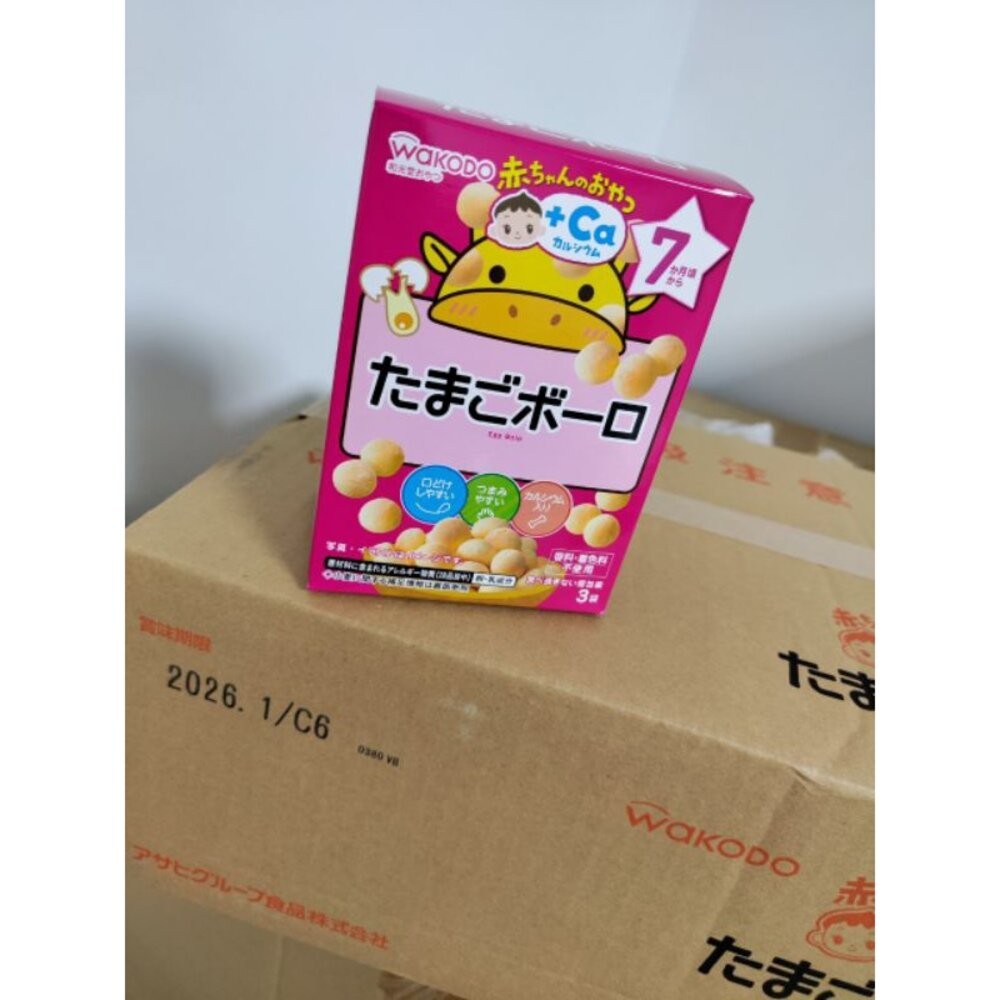 日本直送🇯🇵台灣現貨WakoDo和光堂7m嬰兒+鈣+鐵+DHA仙貝  嬰兒餅乾 幼兒餅乾 兒童餅乾-規格圖9