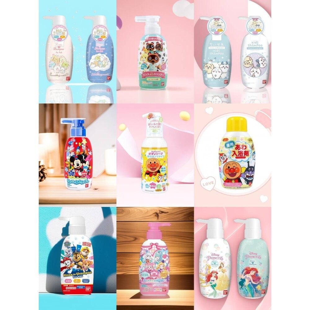 壹吉昌商城 日本 BANDAI 萬代 兒童洗髮精 泡泡洗髮液 二合一髮顏沐浴精 蝦皮代開發票 和沐浴乳 入浴劑-細節圖2