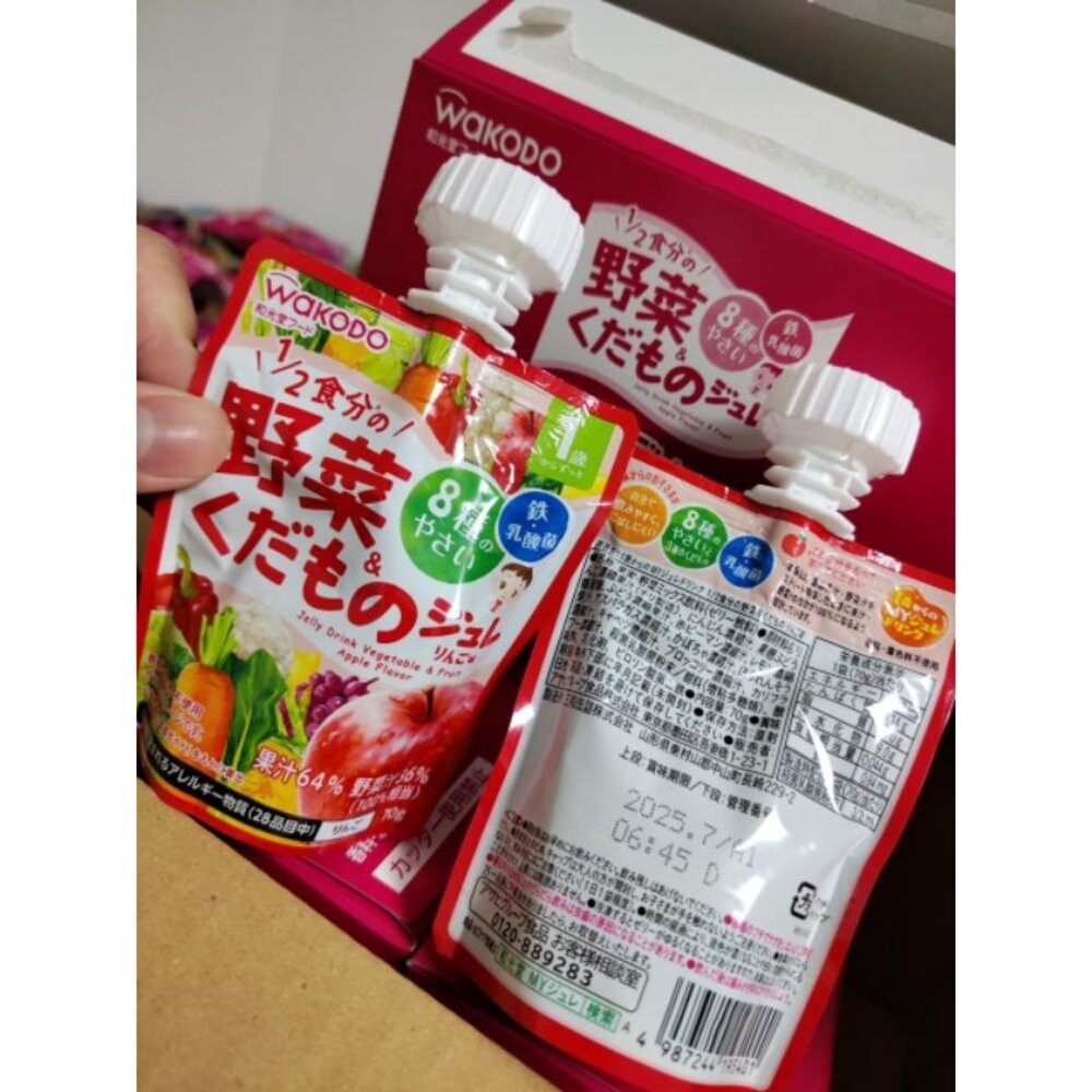 現貨!綜合蔬菜蘋果2026/06月效期