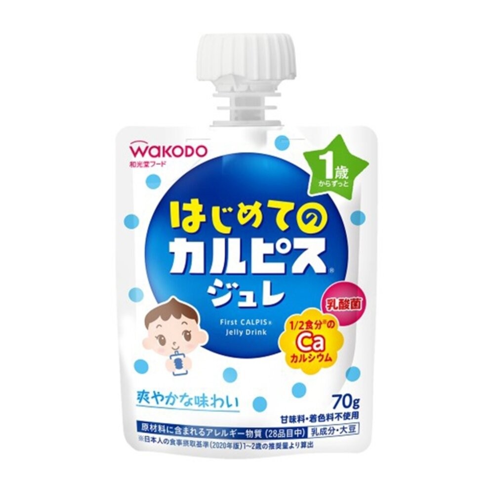 乳酸菌電解水可爾必思口味2026/02