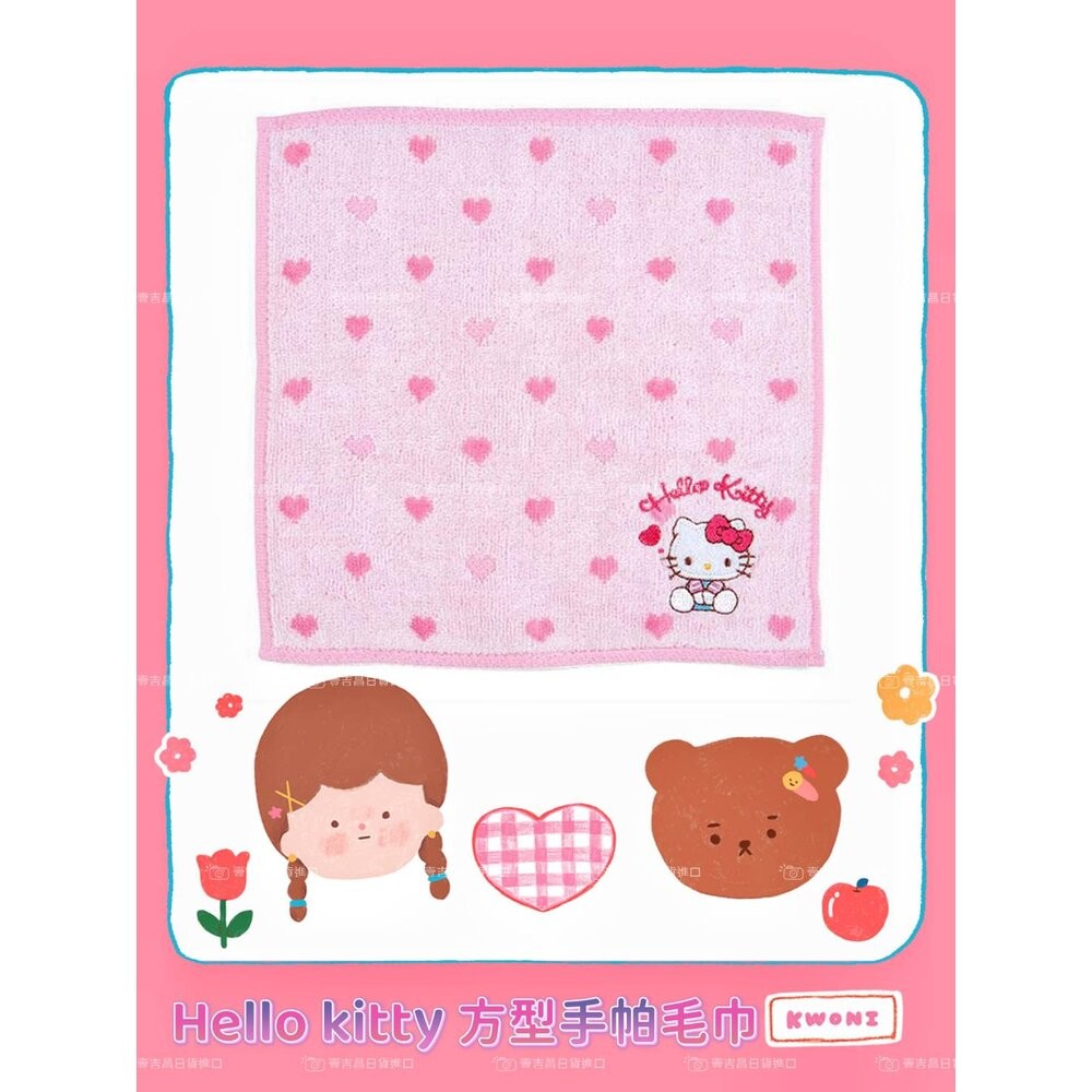 壹吉昌商城 日本空運正版 三麗鷗 正版 手帕 手巾 純棉小方巾 20X20CM 平台代開發票-規格圖2