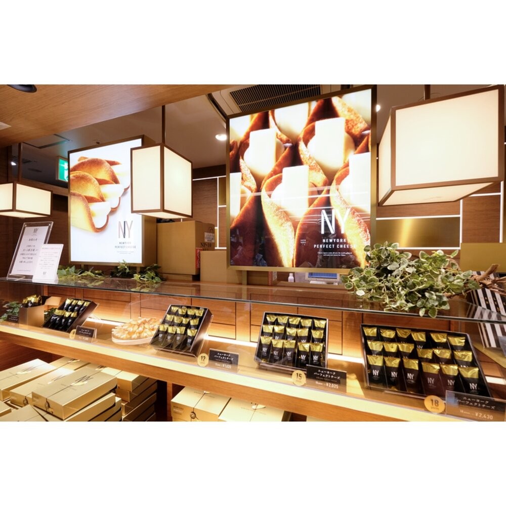 雪拼日韓 效期較短下殺8折  New York Perfect Cheese NY 起司 餅乾 東京排隊甜點 日本伴手禮-細節圖2