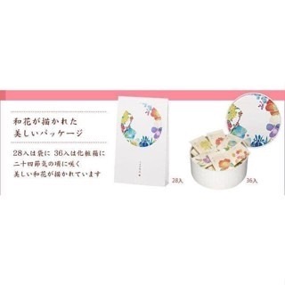 【預購】銀座 曙 24節氣8種口味仙貝禮盒 伴手禮 年節送禮 仙貝 米果 下午茶 點心 有提供紙袋-細節圖7