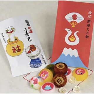『日本現貨20組』【新年好彩頭】藝術家＊本品堂操刀設計 開運干支飴「巳」蛇年兩款一組-細節圖2