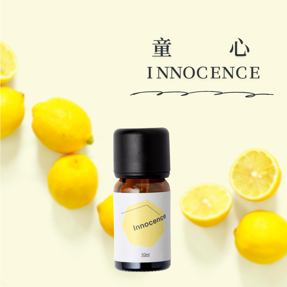 【天然複方精油】果實類人格 - Innocence 童心-細節圖2