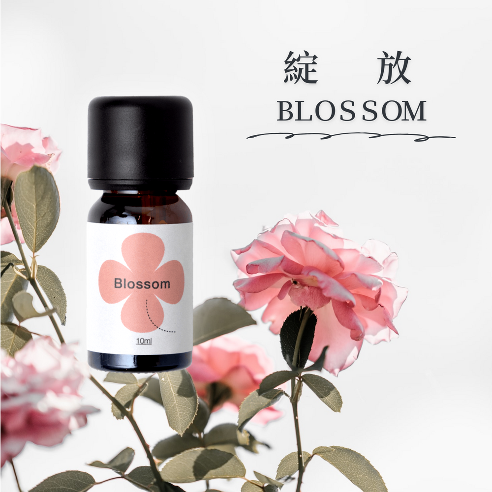 【天然複方精油】花朵類人格 - Blossom 綻放-細節圖2