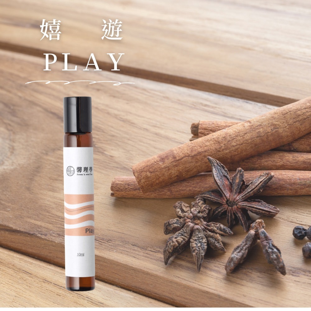 出清優惠【按摩滾珠瓶】香料類人格 - Play 嬉遊-細節圖2