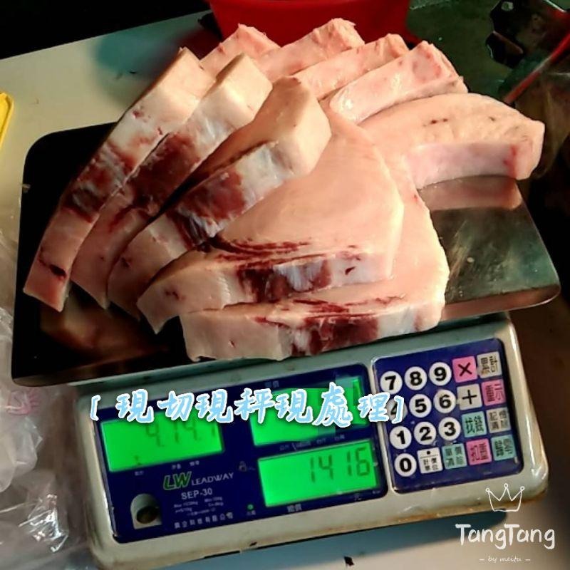 【小鮮肉海產】60公斤以上旗魚舅/旗魚舅腹肉/旗魚舅肚肉/油脂豐富/市場新鮮現殺/以斤計價-細節圖2