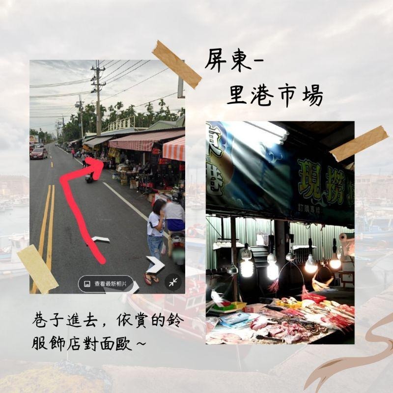 【小鮮肉海產】60公斤以上旗魚舅/旗魚舅腹肉/旗魚舅肚肉/油脂豐富/市場新鮮現殺/以斤計價-細節圖4