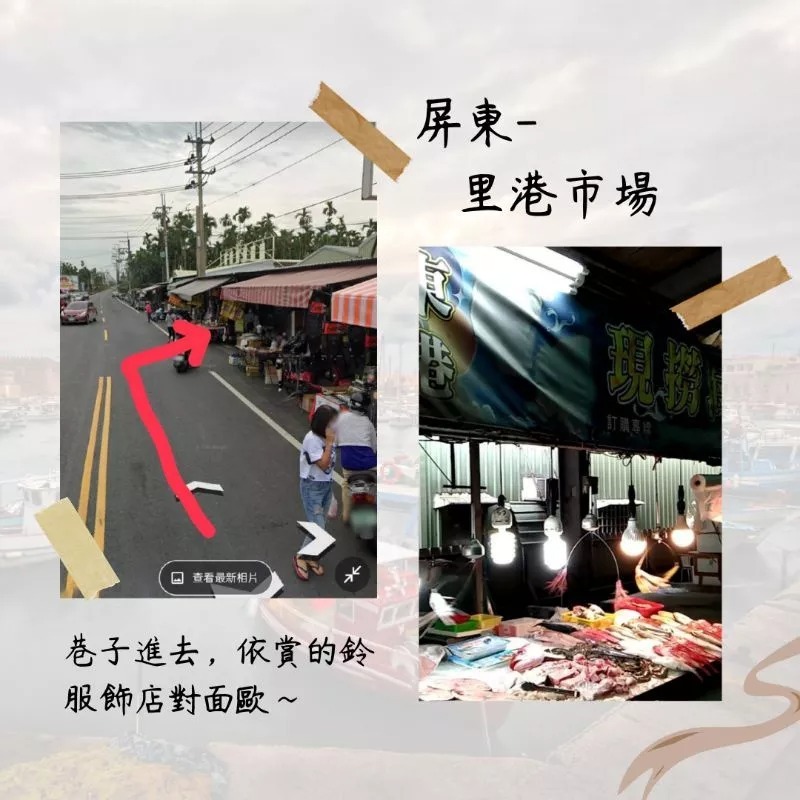 【小鮮肉海產】現流海鱸魚/市場新鮮現殺/殺前一斤重手臂大鱸魚-細節圖2