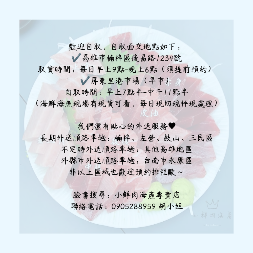 【小鮮肉海產】小雪人北勝生食級干貝3S規格/日本北海道帆立貝柱/1000g盒裝-細節圖2