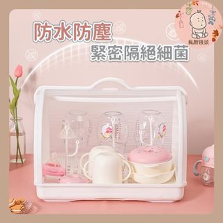 🚀台灣現貨快速出貨［大容量奶瓶收納箱］可手提 嬰兒奶瓶箱 收納盒 置物箱 餐具水杯 碗盤瀝水架 碗盤收納-細節圖3